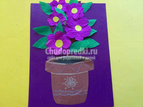 Объемная открытка своими руками