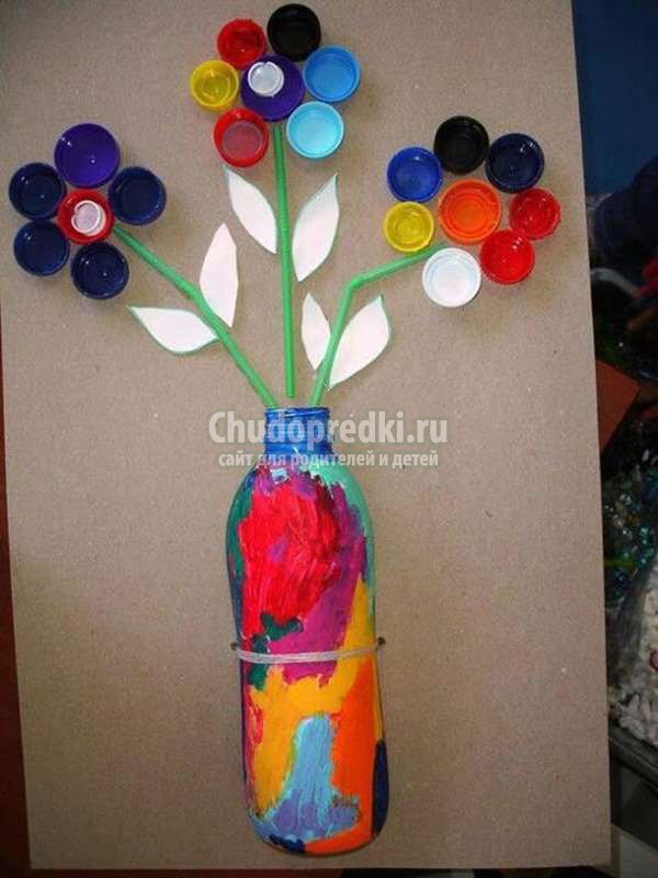 поделки из крышек для бутылок