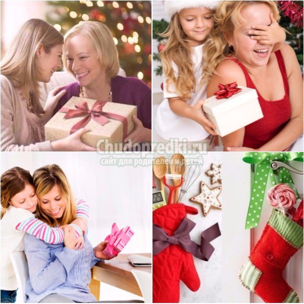 Что подарить на Новый год 2018?