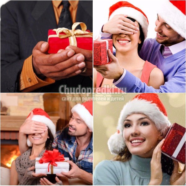 Что подарить на Новый год 2018?