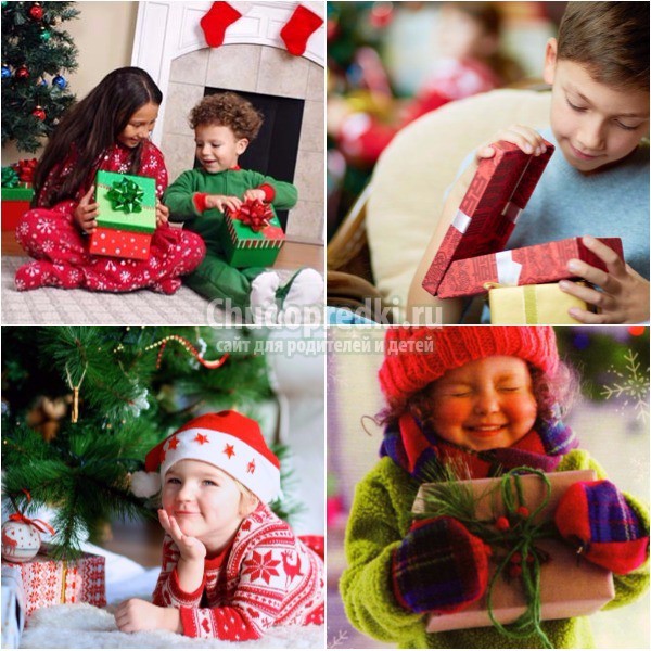 Что подарить на Новый год 2018?