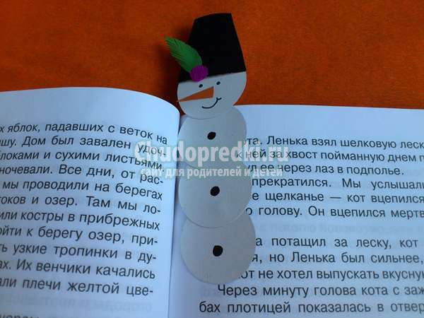 Новогодняя закладка для книги – снеговик