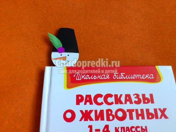 Новогодняя закладка для книги – снеговик