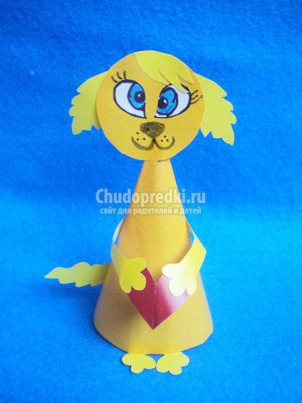 Собачка своими руками
