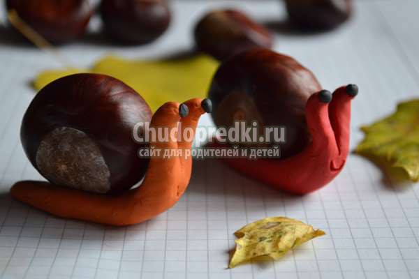 Улитки из каштанов