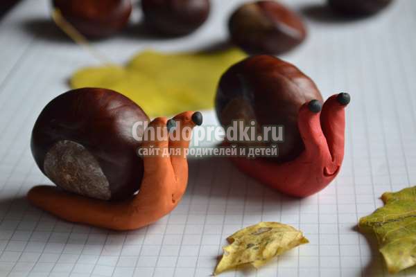 Улитки из каштанов
