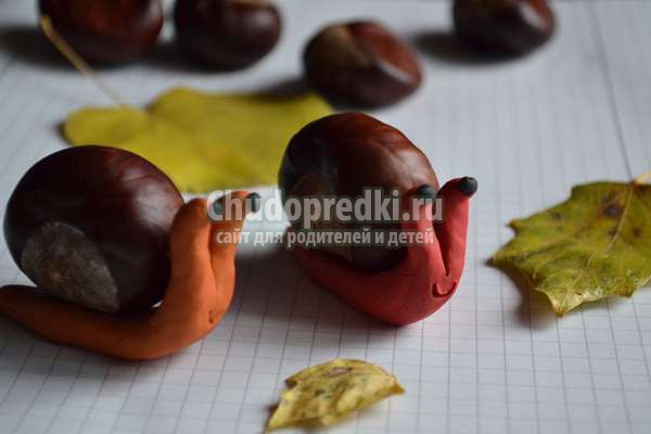 Улитки из каштанов