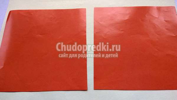 Собака оригами из бумаги