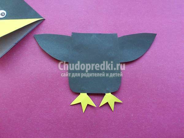 закладка – черная ворона