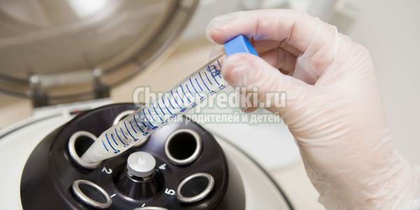 Где в Москве делают инсеминацию