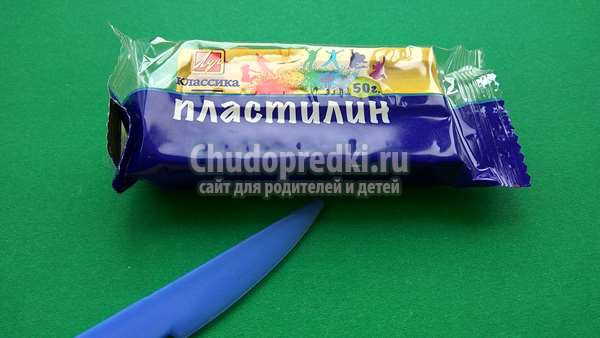Новый год 2018. Желтая собачка