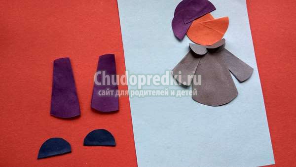 детская аппликация из кругов – собачка