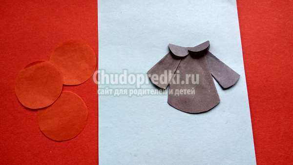 детская аппликация из кругов – собачка