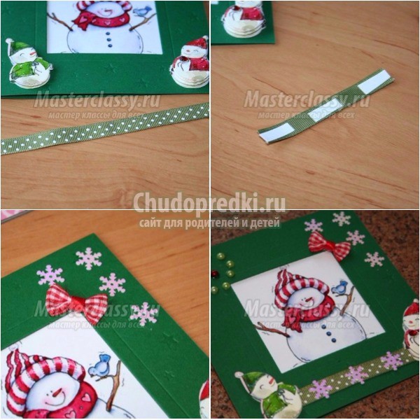 Рождественская открытка своими руками: мастер-классы с фото