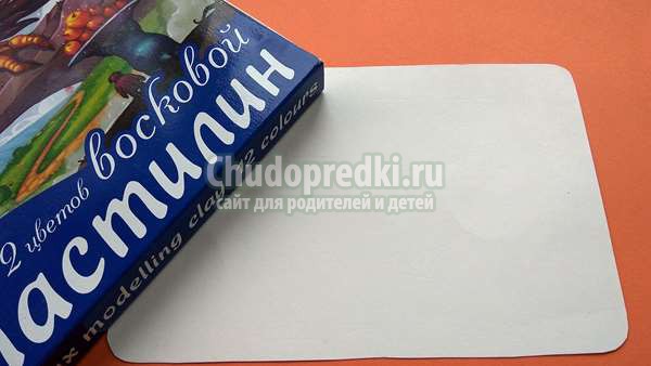 азбука из пластилина