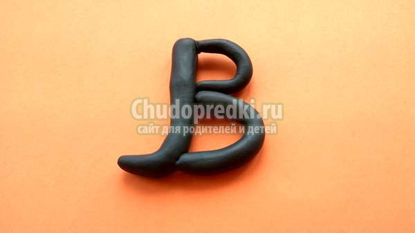 азбука из пластилина
