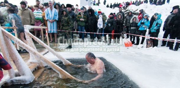 крещение