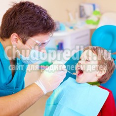 Пломбы детям: какие лучше ставить?