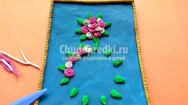 Открытка с цветущей восьмеркой