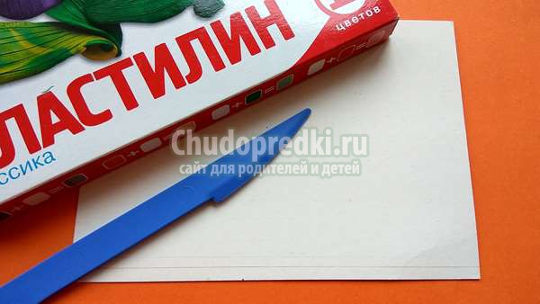 Открытка с цветущей восьмеркой