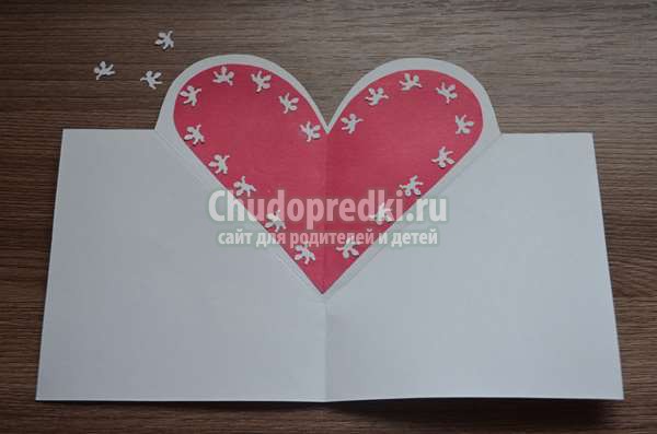 Объемная валентика