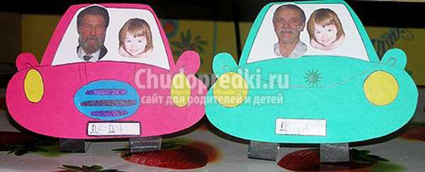 Открытка 23 февраля своими руками