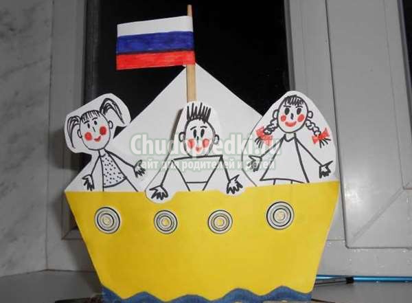 Открытка 23 февраля своими руками