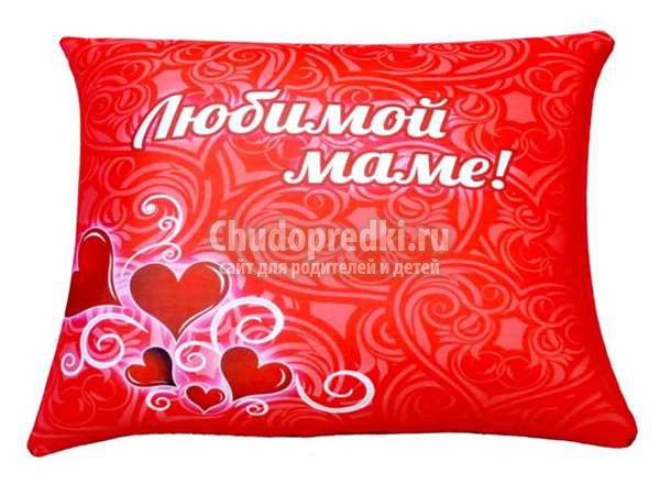 подарок маме на 8 марта
