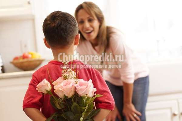 подарок маме на 8 марта