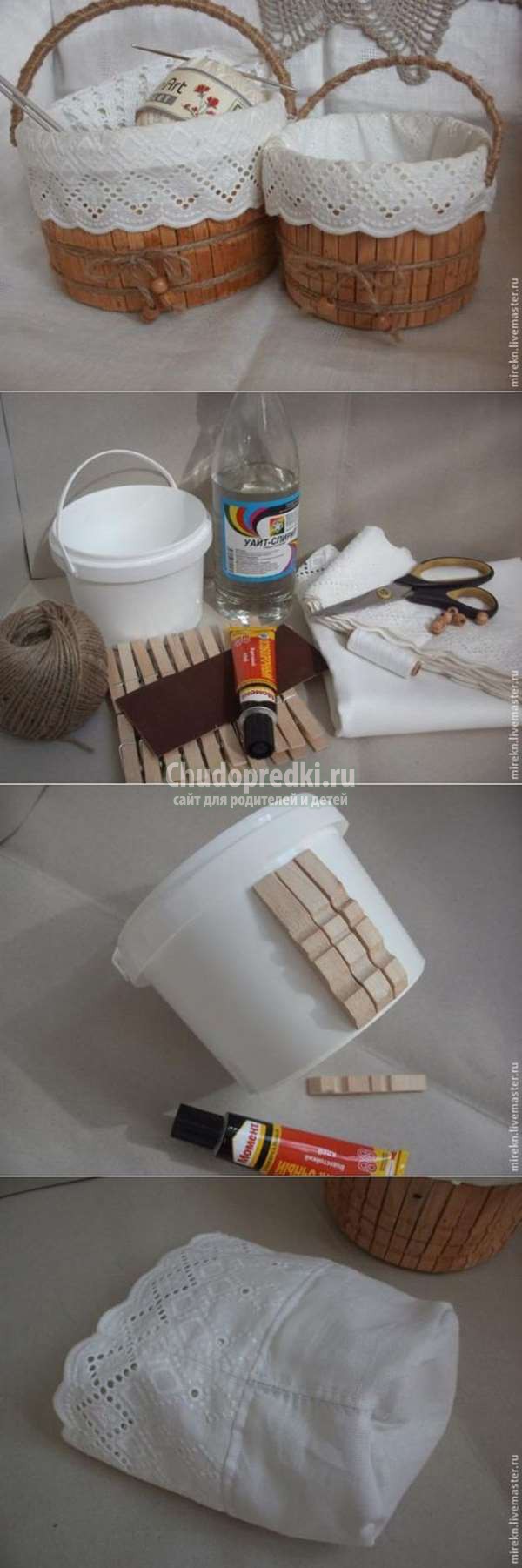 Пасха. Корзинки  своими руками