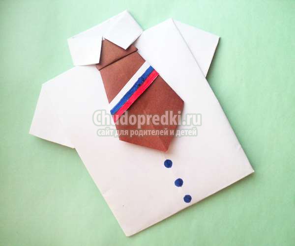 Post Image