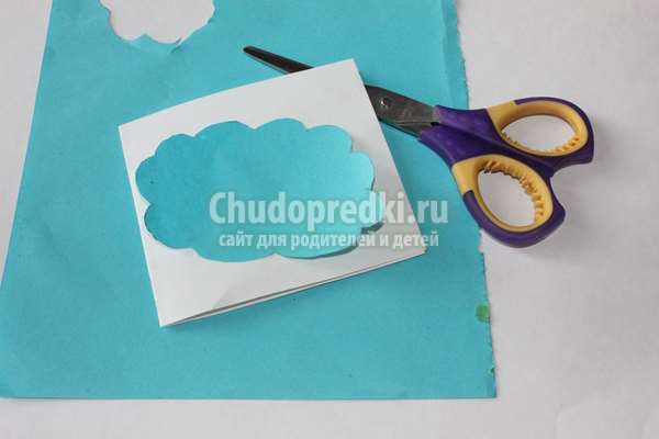 Мини-открытки для друзей
