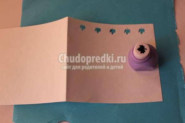 Мини-открытки для друзей