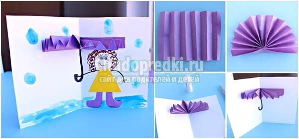 Поделки из бумаги для 5 лет