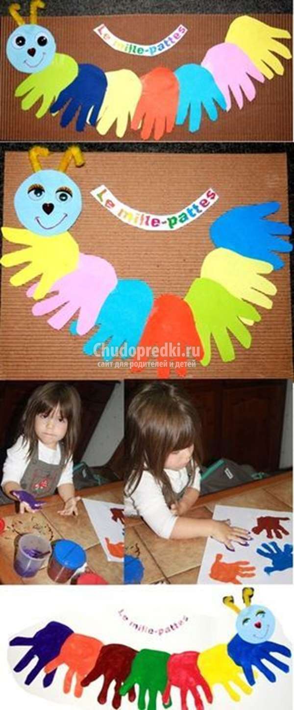Поделки из бумаги для 5 лет