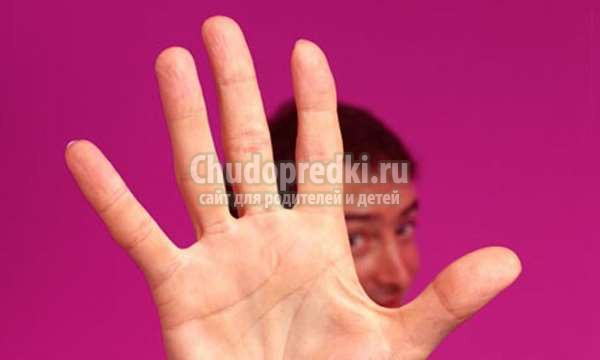 длина пальцев рук