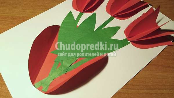 тюльпаны из бумаги 3D