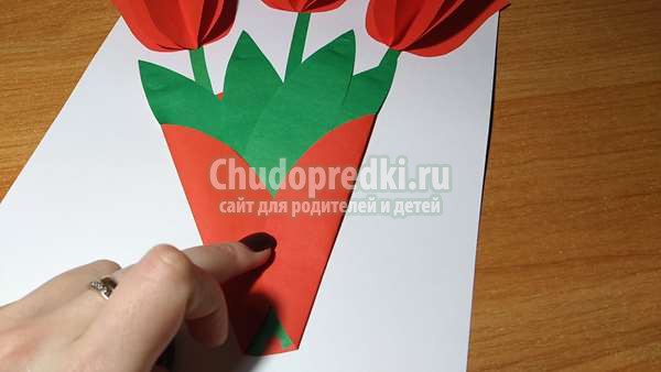тюльпаны из бумаги 3D