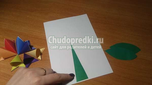 Аппликация из бумаги