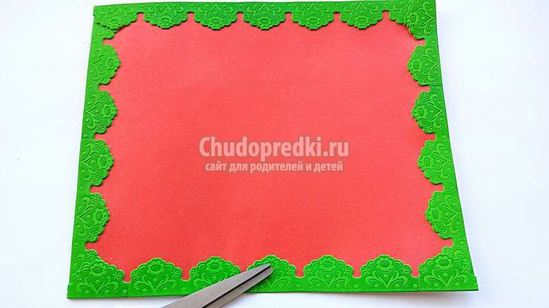 Яркая открытка с ромашками