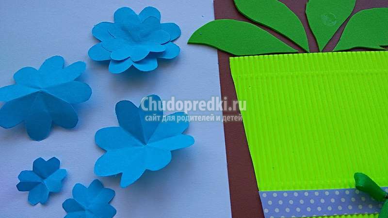 Горшочек с цветами