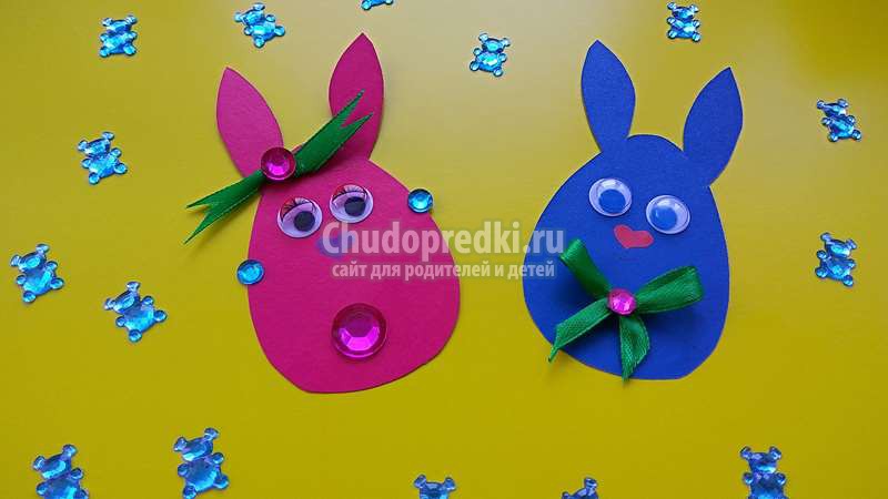 пасхальные зайчики из бумаги