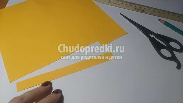 Детские поделки из бумаги облачко