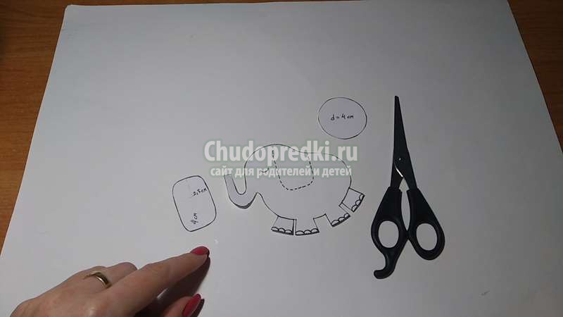 Детская аппликация из бумаги