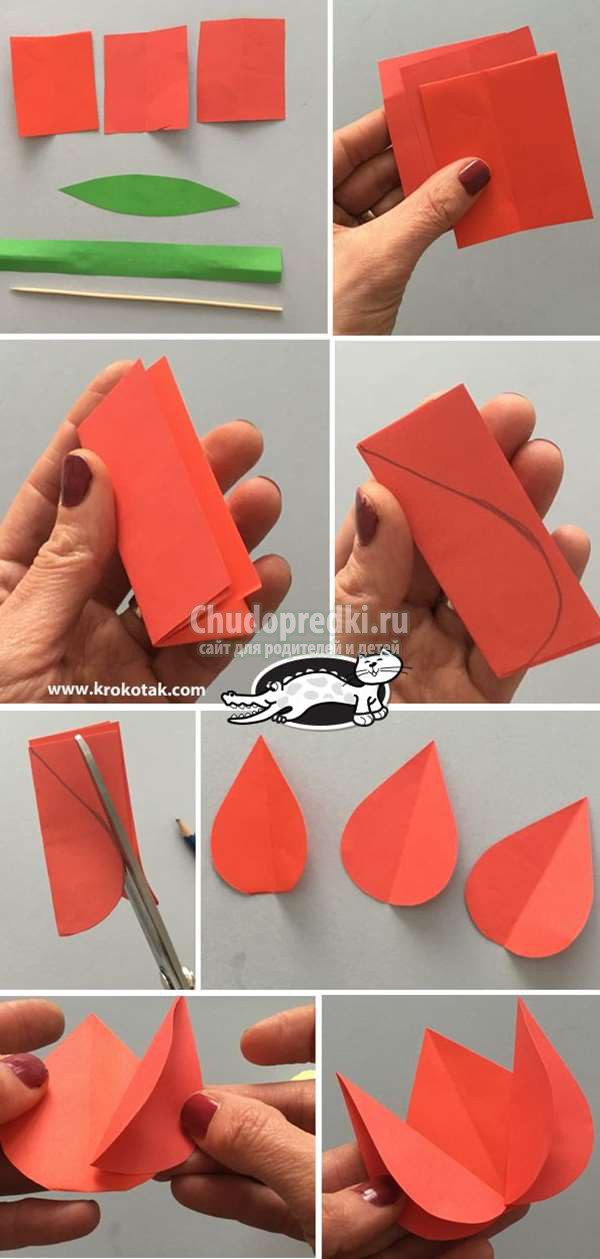 тюльпаны из бумаги
