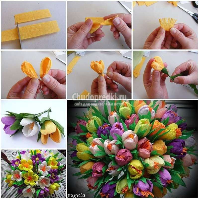 тюльпаны из бумаги