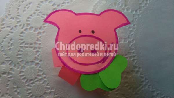 Символ года 2019