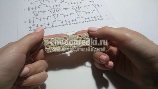 Урок вязания крючком простой узор