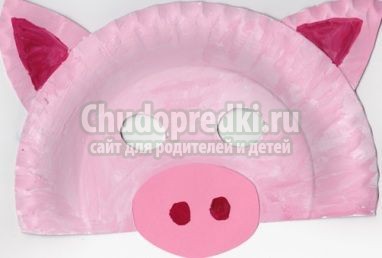 Как сделать маску свиньи