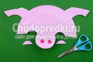 Как сделать маску свиньи